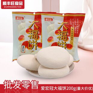�ۺ�ڴ���ϲ��������ʳƷ���y���c�c�ĵ���ζ��������l
