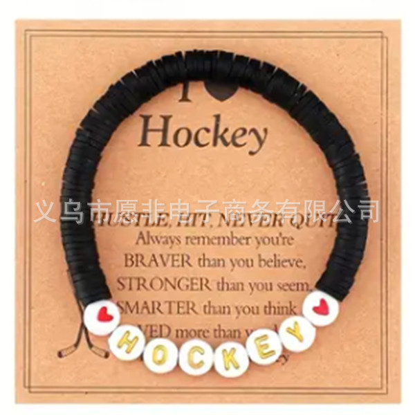 Cross-Border Hot-Selling Sports Style Ice Hockey Sports Support Soft Pottery Letter Bracelet Friendship Bracelet Gift for Friends