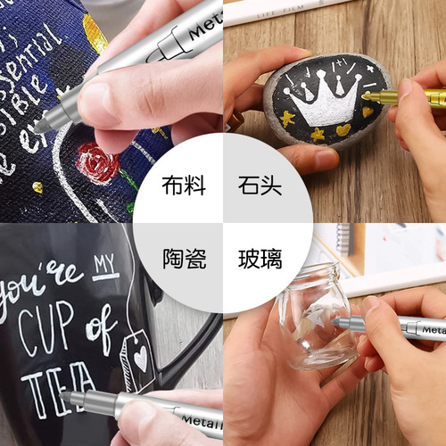Guangna 550 metallic craft pen greeting card sign-in signature pen waterproof DIY painting graffiti pen water-based marker pen