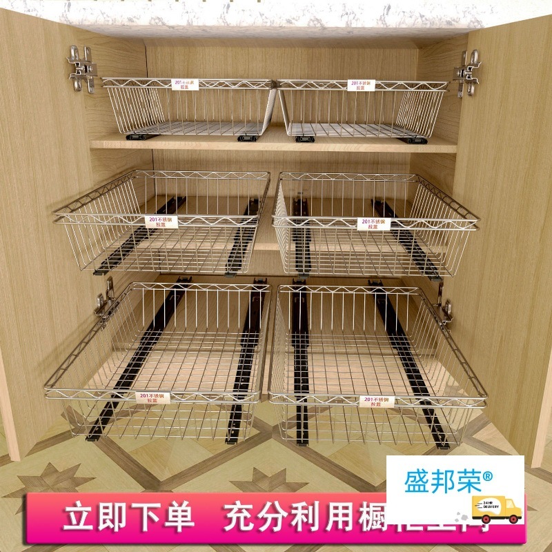 キッチンラック ステンレス製バスケット 引き出し式収納 調味料ボウルとディッシュ 自家製バスケット スライドレール パンチングなし|undefined