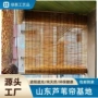 墙面遮阳原色墙壁芦苇帘