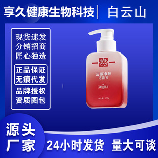 ���ɽ�������������������坍��Ů���l���l