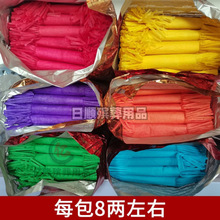 ������ţë�Rë��ؐ�����{�Ӻ�ţ�R��������o�φ��������Ʒ����