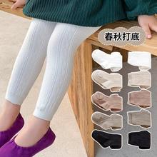 婴儿连裤袜春秋麻花针织裤袜女童打底裤大PP婴幼儿女宝宝连体袜裤