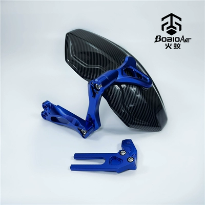 Electric vehicle fender – Suitable for Mavericks Electric Vehicle - third-generation-fender-universal-type-blue