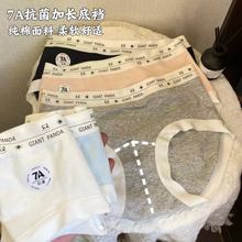 7A�������L�d���ރ�ѝŮA��t���ޟo�ۼ���ȫ���־��יnŮʿ��ѝ