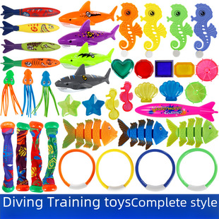 Children's toy, swimming pool, diamond set play in water, Amazon, diving
