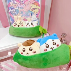 在庫あり、かわいいクリエイティブエンドウ豆自虐ウサギぬいぐるみ、ゲームセンターのクレーンゲーム、ゲームポイント交換ギフト