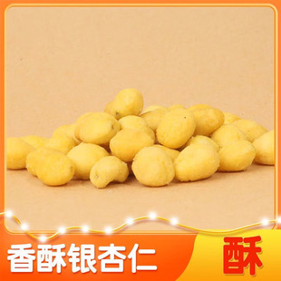 �֖|��ͬ��׹���c�����y���ʽ��}ԭζ��؛�_�İ׹��y�ӹ������l