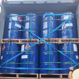 分析试剂;化工中间体;合成香料