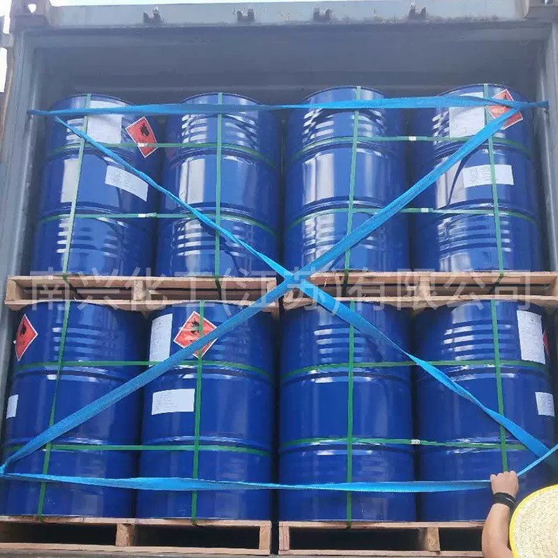 2-乙氧基乙胺 110-76-9