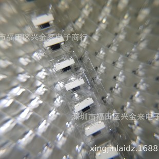 �p�|���I�_�P�Ȱ� ppa���| �NƬ2�_3*6*3.5�����͸ߜ�0.6MM��λ��