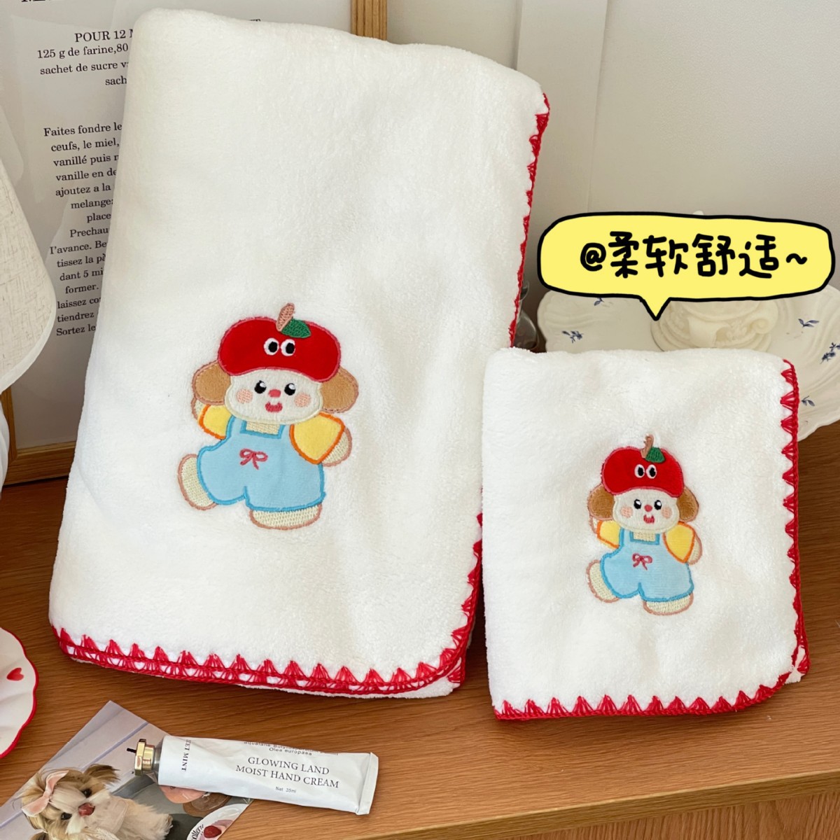 Linda toalla de baño de oso de manzana, terciopelo de coral femenino, absorbente de agua, toalla de baño para adultos de secado rápido, toalla de estudiante, traje de tres piezas