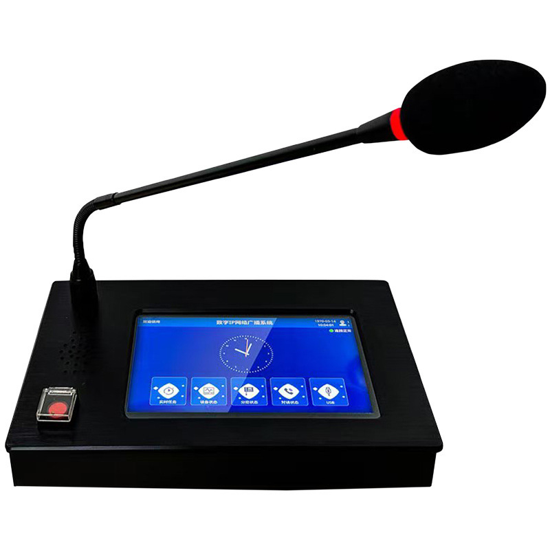 7-Inch Touchscreen Ip Network Pa Microphone - Offline