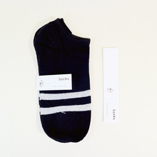 男女袜子腰卡纸卡定制眼镜服装鞋靴挂卡吊牌包装标签定做袜包装