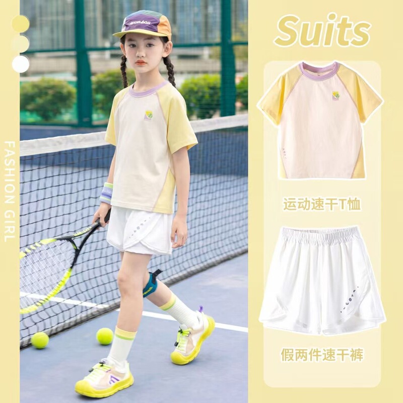 Girls' Summer Sports Suit 2026 New Style Children's Short-Sleeved Quick-Drying Clothing Set for Older Children Training Sportswear