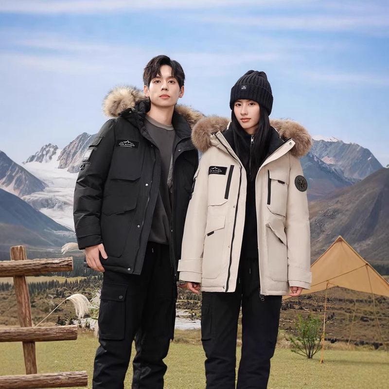 Men's New down Jacket for Extreme Cold Outdoor Use, Thickened Workwear Parka, Mid-Length with Large Fur Collar, Hooded Stand-Up Collar Men's New down Jacket for Extreme Cold Outdoor Use, Thickened Workwear Parka, Mid-Length with Large Fur Collar, Hooded Stand-Up Collar