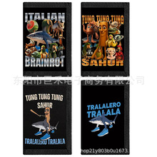 跨境网红国外山海经三折钱包男孩零钱包拉链钱夹卡包批发可定·制