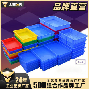 ������PE���Ϸ��P�Ӻ����D�P�\�P��������ռ{�г���ICԪ����