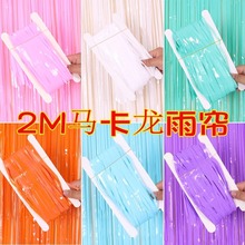 �R������z���u׃ɫ�ʺ�ɫ��z�� ���ձ������T�����l�b���