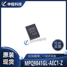 MPQ9841GL-AEC1-Z  ������� ����Ԫ���� 16QFN��װ