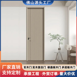 ����pvc��ľ�ͺ�ľ�T�����T���޹�Ԣƽ�_�T���ⷿ�҃��T����ľ�T