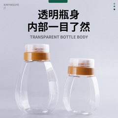 蜂蜜プラスチック缶 1.0kg 回流口 500 グラム増粘ジャム詰め替え缶 0.5kg ペット蜂蜜プラスチックボトル