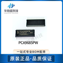 ԭװ�ֻ�PCA9685 PCA9685PW��ƬTSSOP-28 LED��ʾ������оƬIC