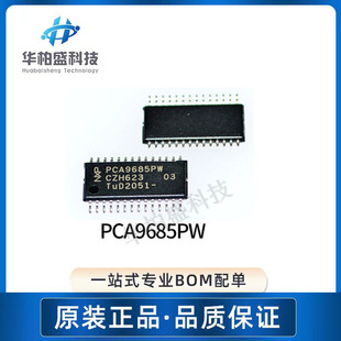 ԭ�b�F؛PCA9685 PCA9685PW�NƬTSSOP-28 LED�@ʾ����оƬIC