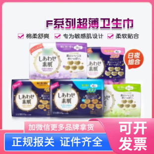 �ձ��Q��������F��ϵ���l������������ҹ�ü��L�̋�������©