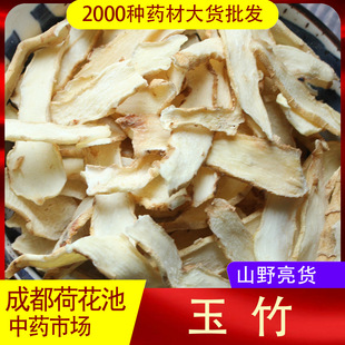 �������� �����x����l500g�����r�aƷ�����r�aƷ