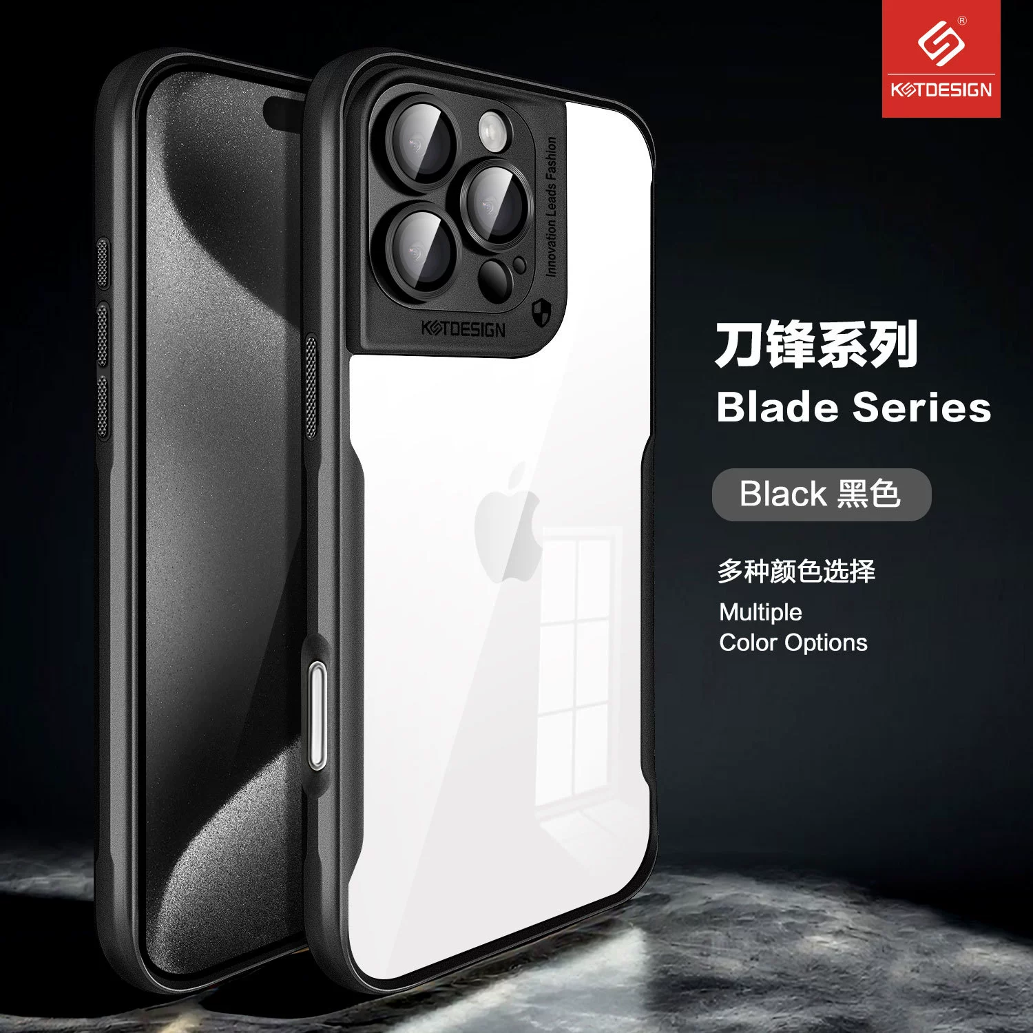 Чехол для телефона Compatible, iPhone 16 серии, 16 Pro Max