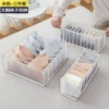 Storage system, set, bra, underwear, yellow socks