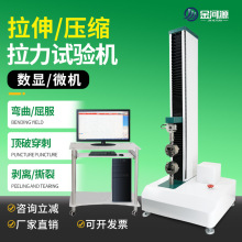 �����yԇ�C�~���ܲļ��������yԇ�x��ˮ���� �������ԇ�C