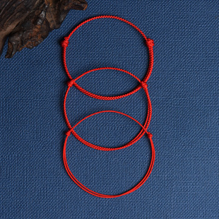 Hand-Woven Red Rope Bracelet Simple Benmingnian Bracelet New Arrival Rope suit Ethnic Style All-Match Bracelet