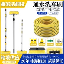 ���L����sƴ�ӗUϴ܇ͨˮˢܛëϴ܇ˢ��؛��܇���坍��Ʒ����ˢ