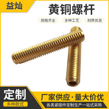 �S�����l�S�~�ݽz�U �~�z�Uȫ������ �S�~���l�~���� ȫ�ݼy�~��