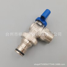 ����4���S�~ϴ�C�����y�@�֑����ϰѳؿ��_ˮ�y�RͰ�_ϴ�y