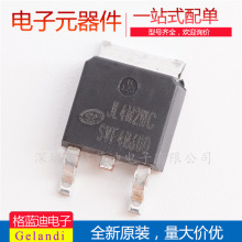 ȫԭbSVF4N60DTR SVF4N60D 4A 600V NƬTO-252 NϵЧ