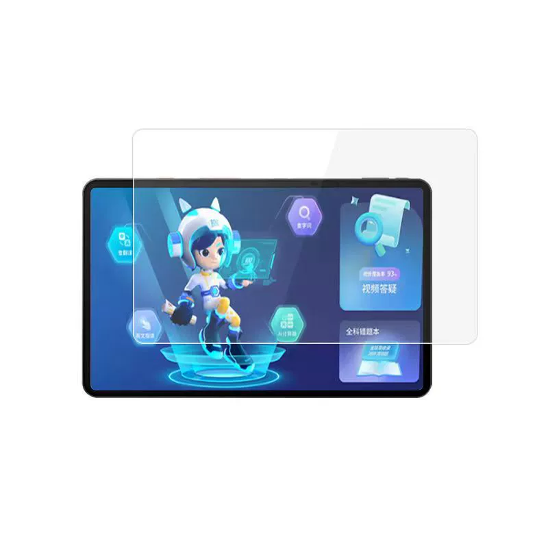 Xueersi обучающая машина X pad пленка TALIH-PD1 защитная пленка 11-дюймовый экран планшета закаленное стекло
