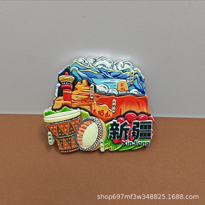 新款新疆冰箱贴风景美景树脂3d立体浮雕带磁铁强吸文创旅游纪念品|undefined