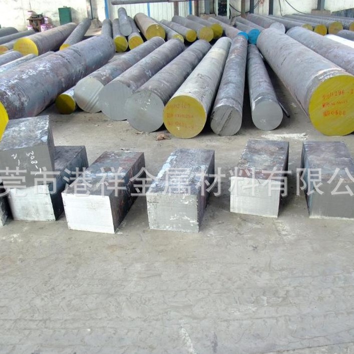 港祥供应W18Cr4V高速工具钢 W18Cr4V圆钢