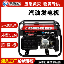 �����ƿ�l늙C220V380V�S��ֱ�N֧���S���I�����Q�׹�˾�Y�|