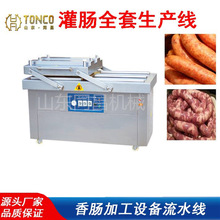 ȫ�Ԅӹ��c�C���a�� ȫ�Ԅ�Һ���p�����c���c�C ���c���������O��