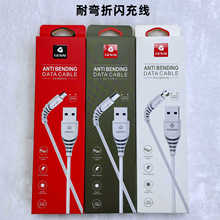 ���Δ������m��iPhone��׿�A��typec�֙C���2�׼��LV8��늾����l