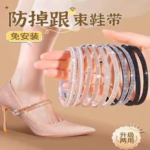 ����Ь��Ь���߸�Ь�����_������ֹЬ�ӵ���������ϵ��ư��Ь�̶�