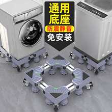 ���Ƅӱ����м�ͨ���f��݆�_�|����֧����ܝLͲϴ�C���������