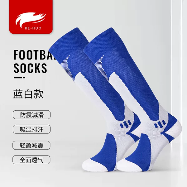 Cross-border exclusive high-pressure socks, high-elasticity, sweat-absorbing, professional sports socks, nylon socks, large size for adult men's running