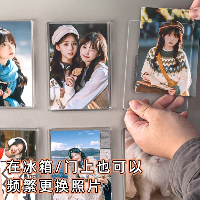 Marco de Fotos Magnético para Pared en Acrílico para Fotos y Refrigerador