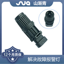 ������ѩ���� ���ٴ����� OE:96190708,96603583,SU9146,5S7656
